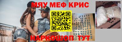 скорость Заволжье