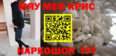 скорость Заволжье