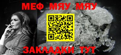 скорость Заволжье