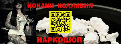 скорость Заволжье