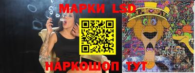 первитин Заводоуковск