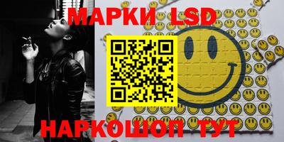 скорость Заволжье