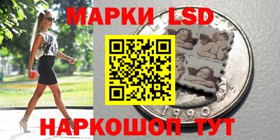 первитин Заводоуковск