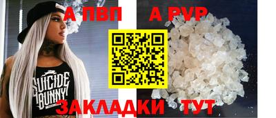 COCAINE Жуковский