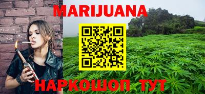 скорость Заволжье