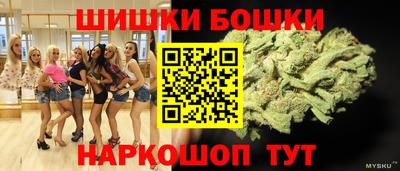 первитин Заводоуковск
