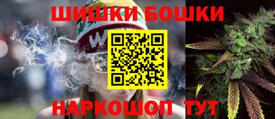 COCAINE Жуковский