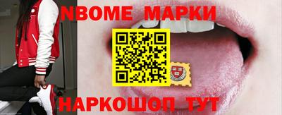 первитин Заводоуковск