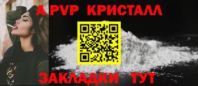 скорость Заволжье