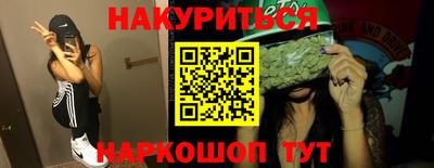 первитин Заводоуковск