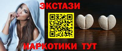 скорость Заволжье