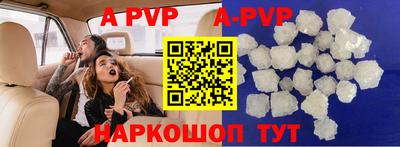 COCAINE Жуковский