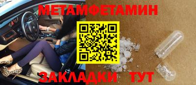 скорость Заволжье