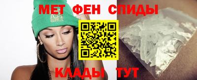 COCAINE Жуковский