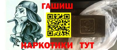 скорость Заволжье
