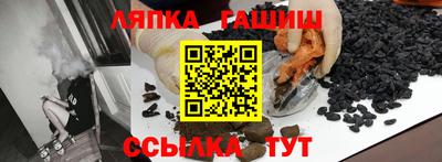 первитин Заводоуковск