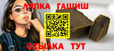 первитин Заводоуковск