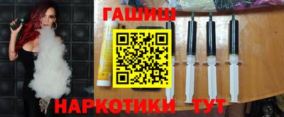 COCAINE Жуковский