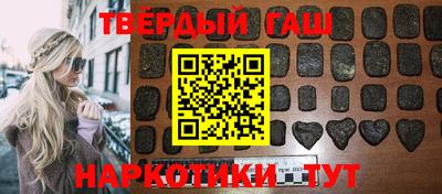 COCAINE Жуковский