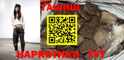 скорость Заволжье
